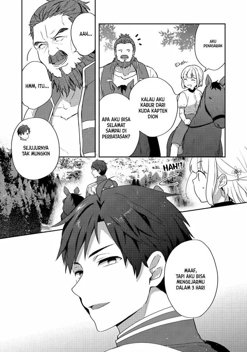 Tearmoon Empire Story Chapter 25 Gambar 7